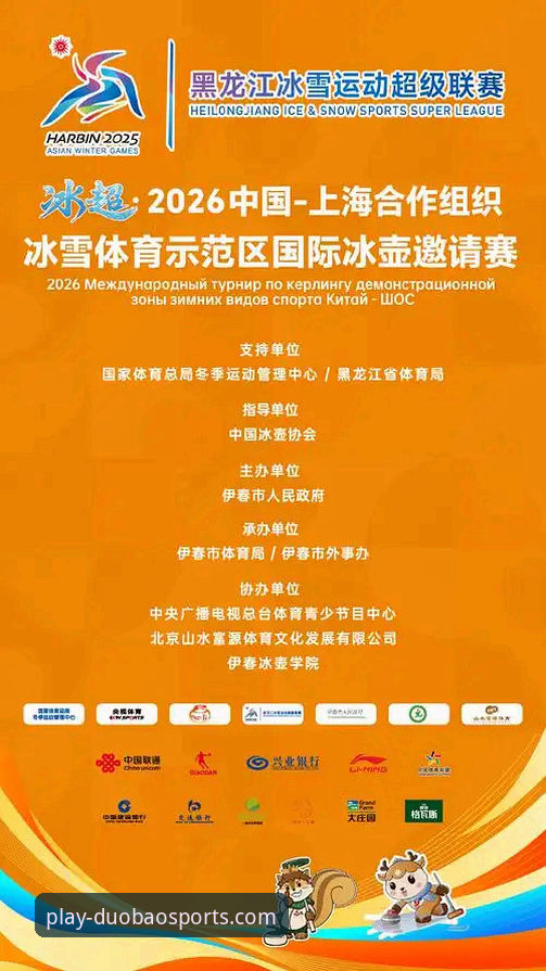多宝体育2026 vs 旧版：实测体验差距到底有多大？看完再决定要不要升级